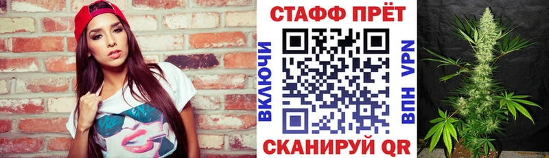 Как найти закладки Берёзовка Гашиш  АМФЕТАМИН  A-PVP  Канабис  Меф мяу мяу  COCAIN 