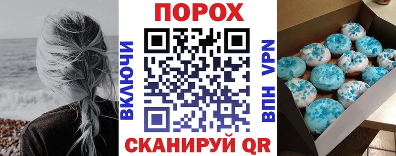 blacksprut ССЫЛКА  Берёзовка  Amphetamine 98% 