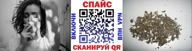 Бутират BDO  наркошоп  Берёзовка 