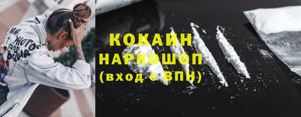 тгк Алексеевка