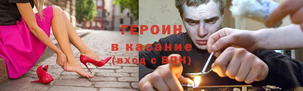 тгк Алексеевка