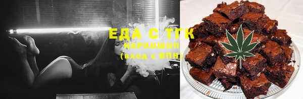 тгк Алексеевка