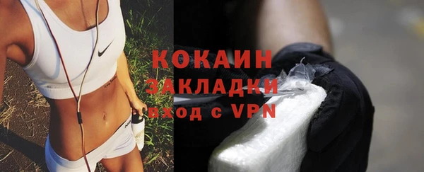 тгк Алексеевка