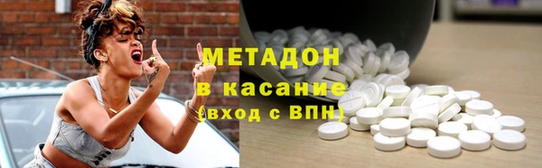 винт Алзамай