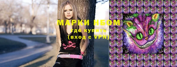 тгк Алексеевка