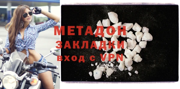 винт Алзамай