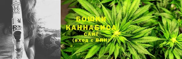 гидра Абдулино