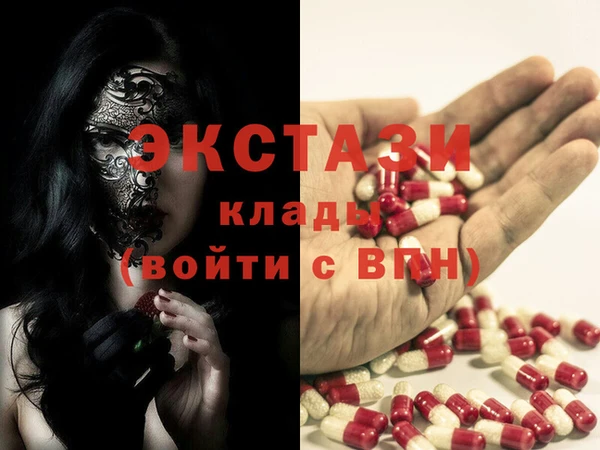 дистиллят марихуана Алексин