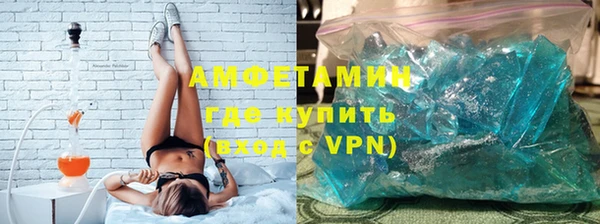 тгк Алексеевка