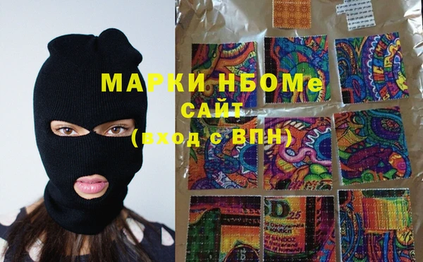 винт Алзамай