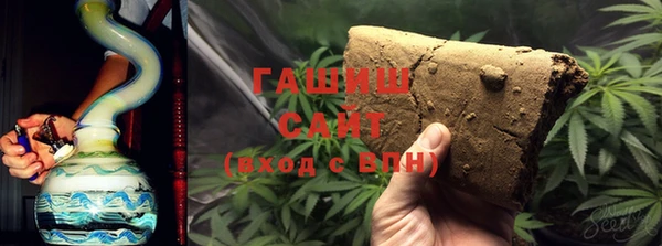 дистиллят марихуана Алексин